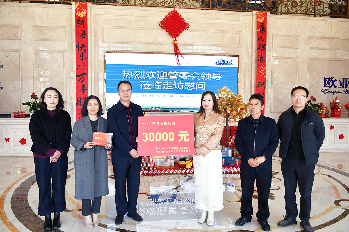 微信图片_2026-08-25_151456_277.png