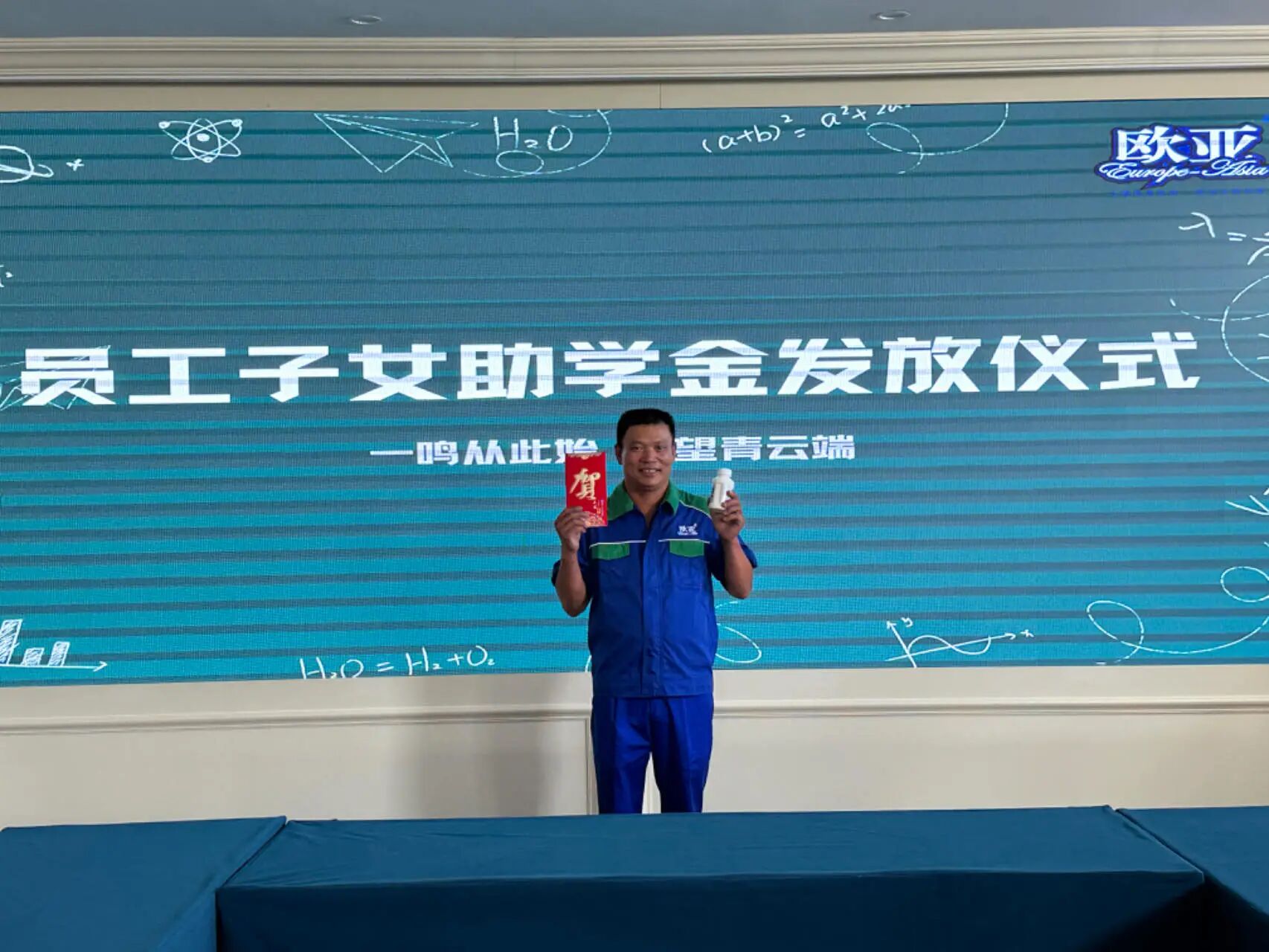 1787642285.jpg 微信图片_2026-08-25_151632_084.jpg